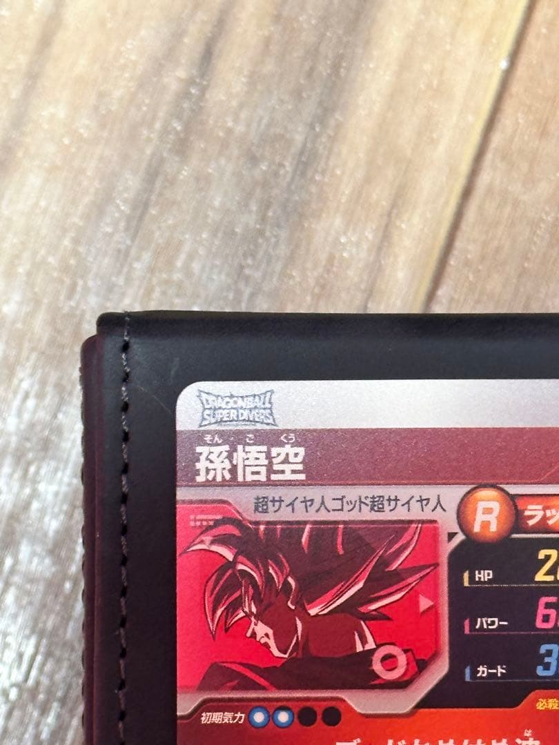 ドラゴンボールスーパーダイバーズSDVTP-001孫悟空パラレル