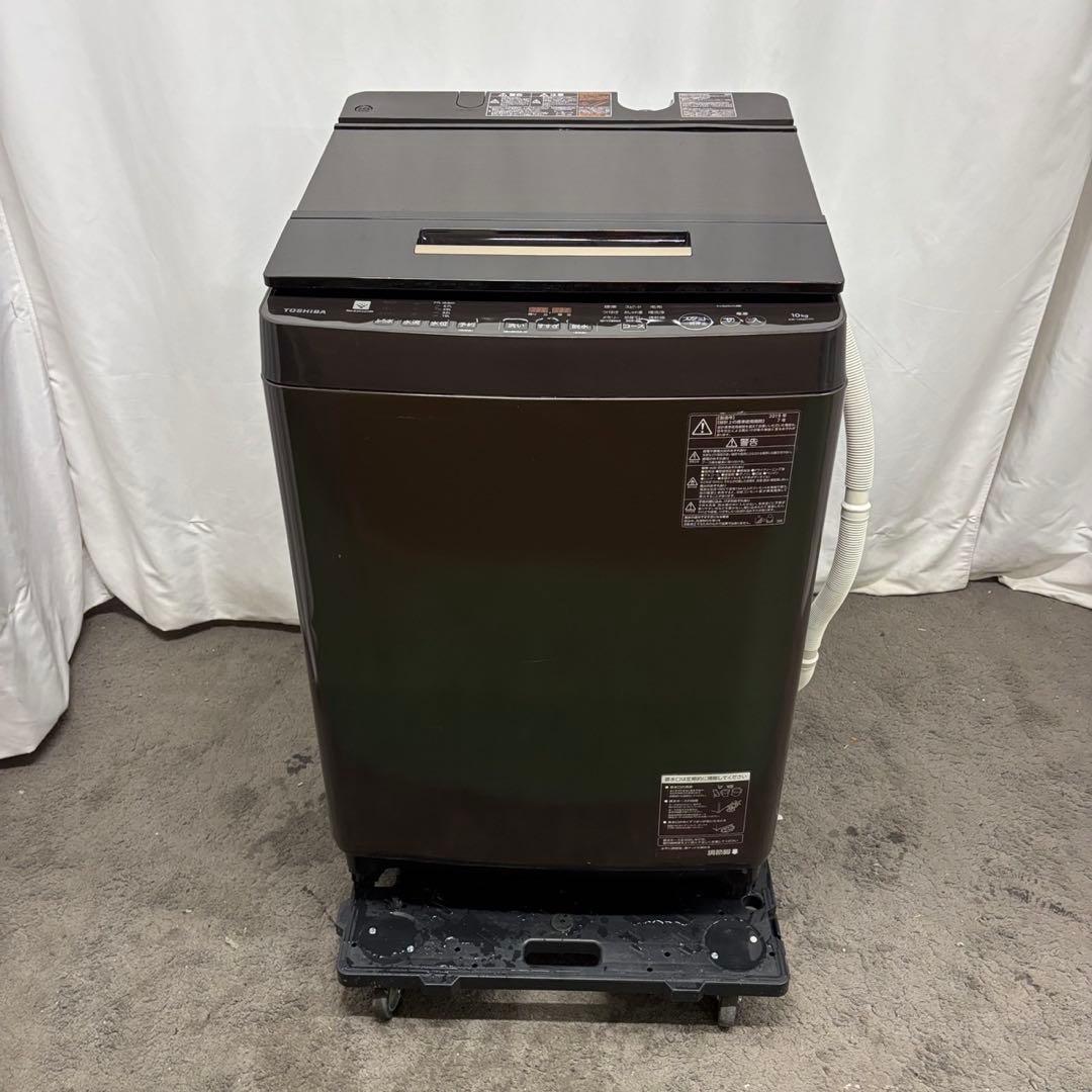 ★152　洗濯機　東芝　ウルトラファインバブル　10キロ　安い　中古　設置無料