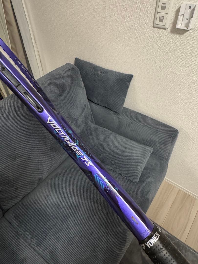 激レア人気カラー‼️ YONEX ボルトレイジ 7S アメジスト UL0