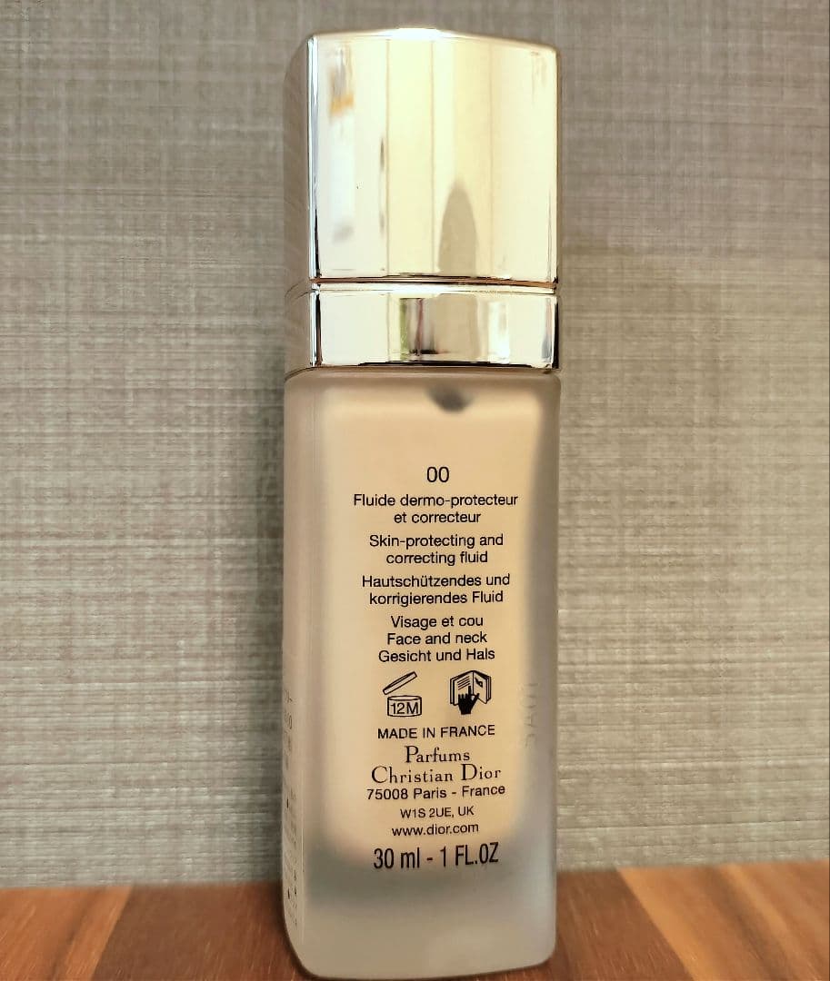 ディオール プレステージ ホワイトルプロテクターUV ルミエール BB00