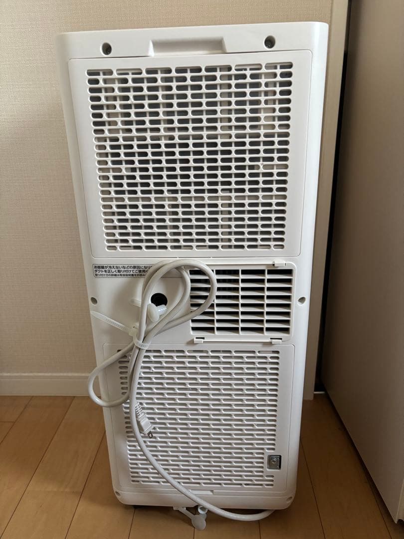 アイリスオーヤマ　ポータブルクーラー　IPK-2304S