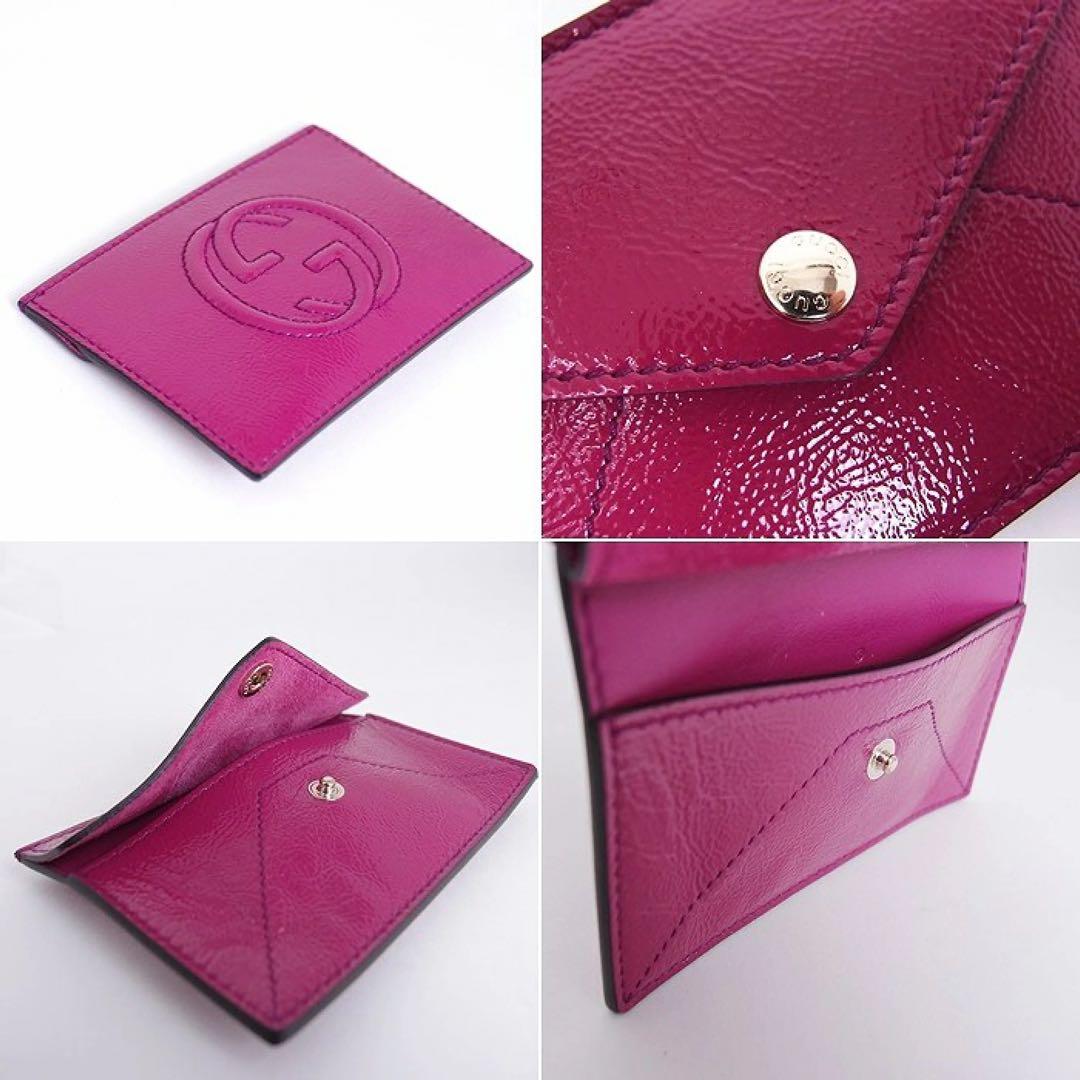 【美品】GUCCI カードケース ピンクパープル