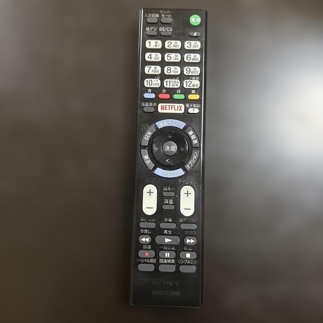 SONY KJ-32W700C 32インチ液晶テレビ