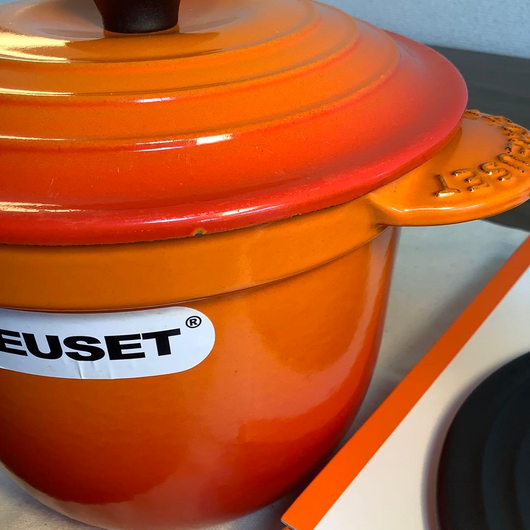 【美品】ルクルーゼ　ココットエブリィ18cm (インナーリッド付き)