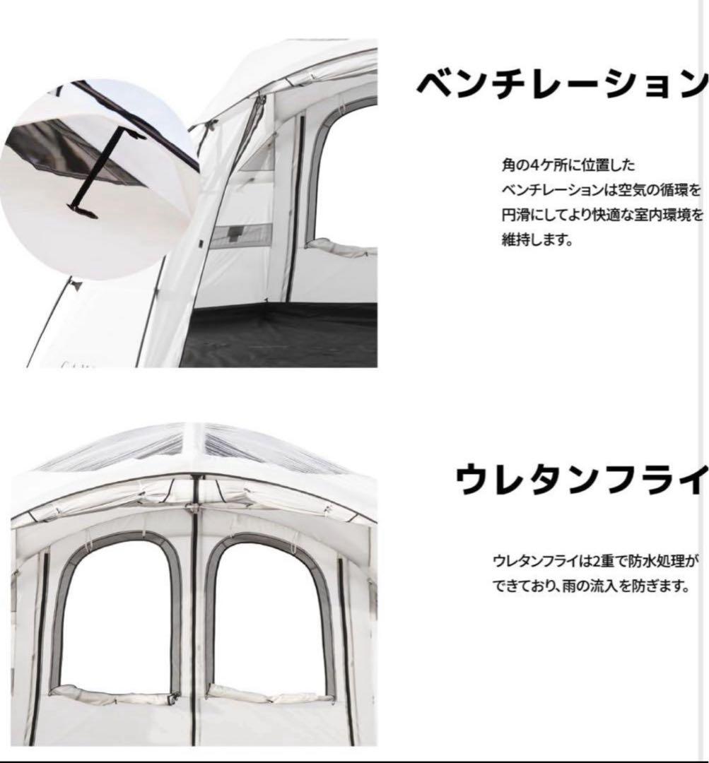 ゆ*う様 【新品未使用】CAMVIL タートルドーム ドームテント ホワイト 4
