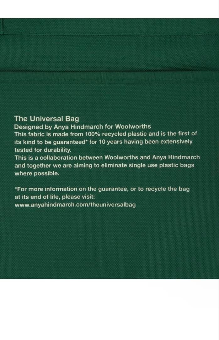 THE UNIVERSAL BAG グリーンエコバッグ 3枚