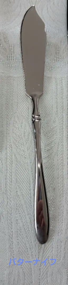 AZUMA インペリアル　18-18 カトラリーセット【美品】57本