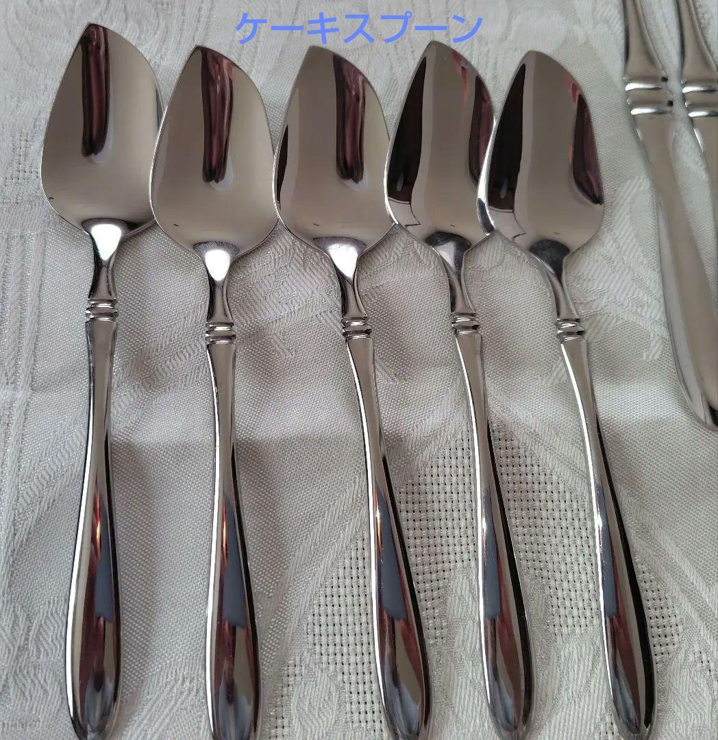 AZUMA インペリアル　18-18 カトラリーセット【美品】57本