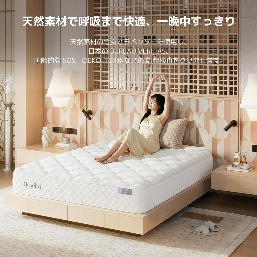 マットレス シングル 硬め 硬さ180N 高反発 高密度ウレタンフォーム