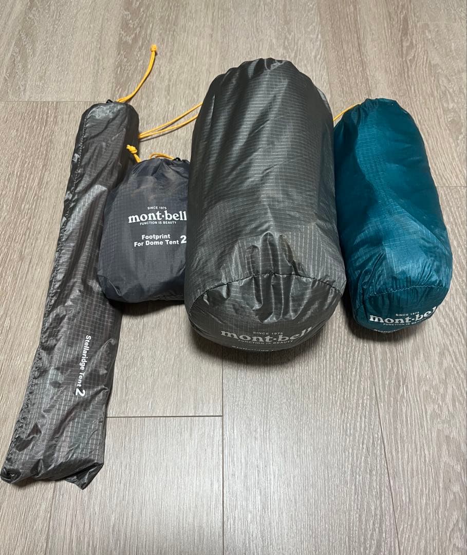 モンベル　ステラリッジ グランドシート付　2人用