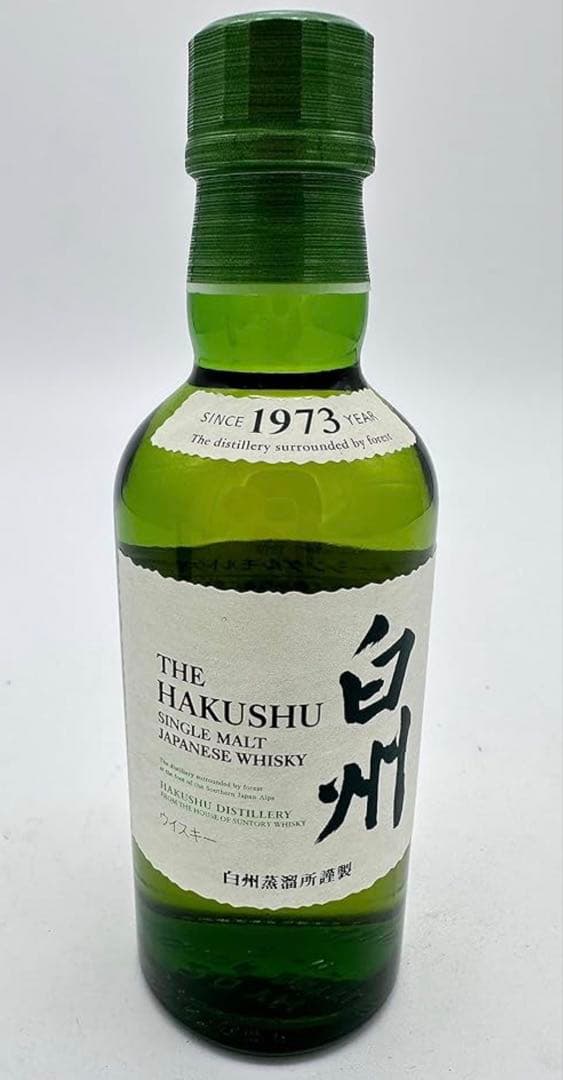 白州ミニボトル 4本セット 180ml 白州蒸溜所 白州 ジャパニーズウイスキー