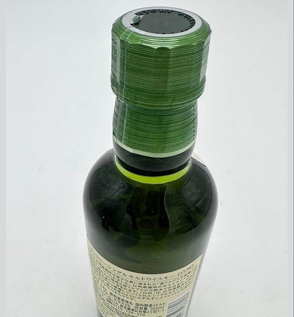 白州ミニボトル 4本セット 180ml 白州蒸溜所 白州 ジャパニーズウイスキー