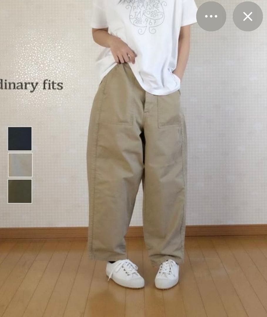Ordinary fits オーディナリーフィッツ　ジェームスパンツ