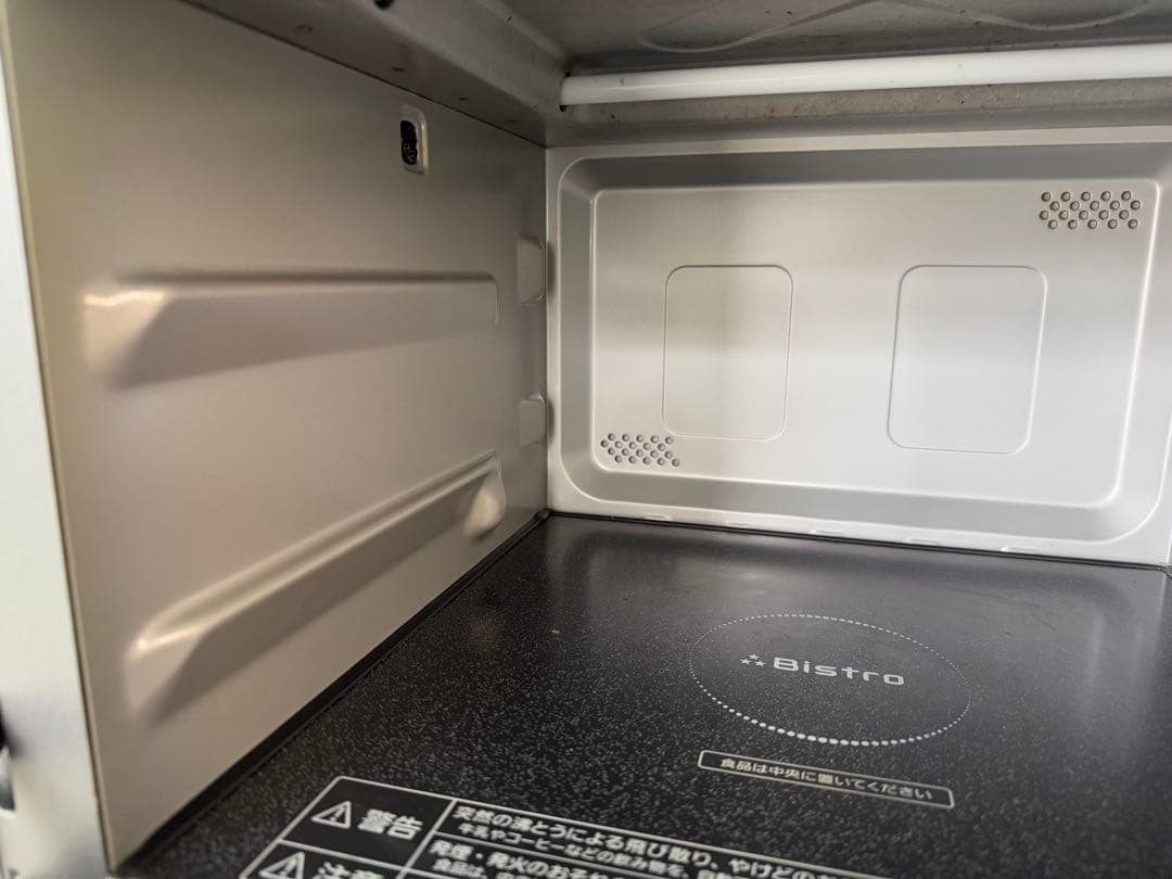 2017年式 1000w Panasonic 電子レンジ NE-BS603-W