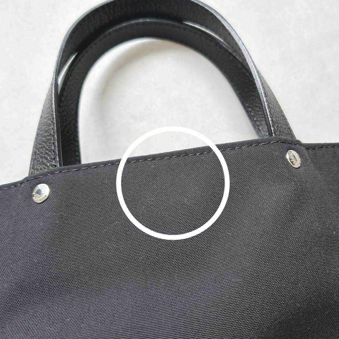 ラシット　ナイロン2WAYトートバッグ　ブラック 黒