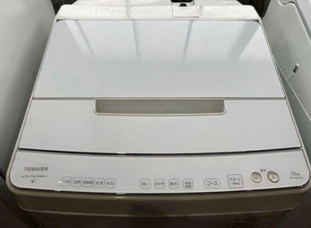 【高年式】2021年式 10kg TOSHIBA 洗濯機 AW-10DP1
