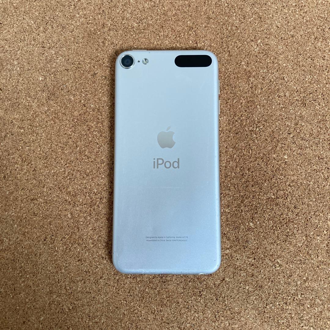 311【早い者勝ち】電池良好☆iPod Touch7 第7世代 32GB☆