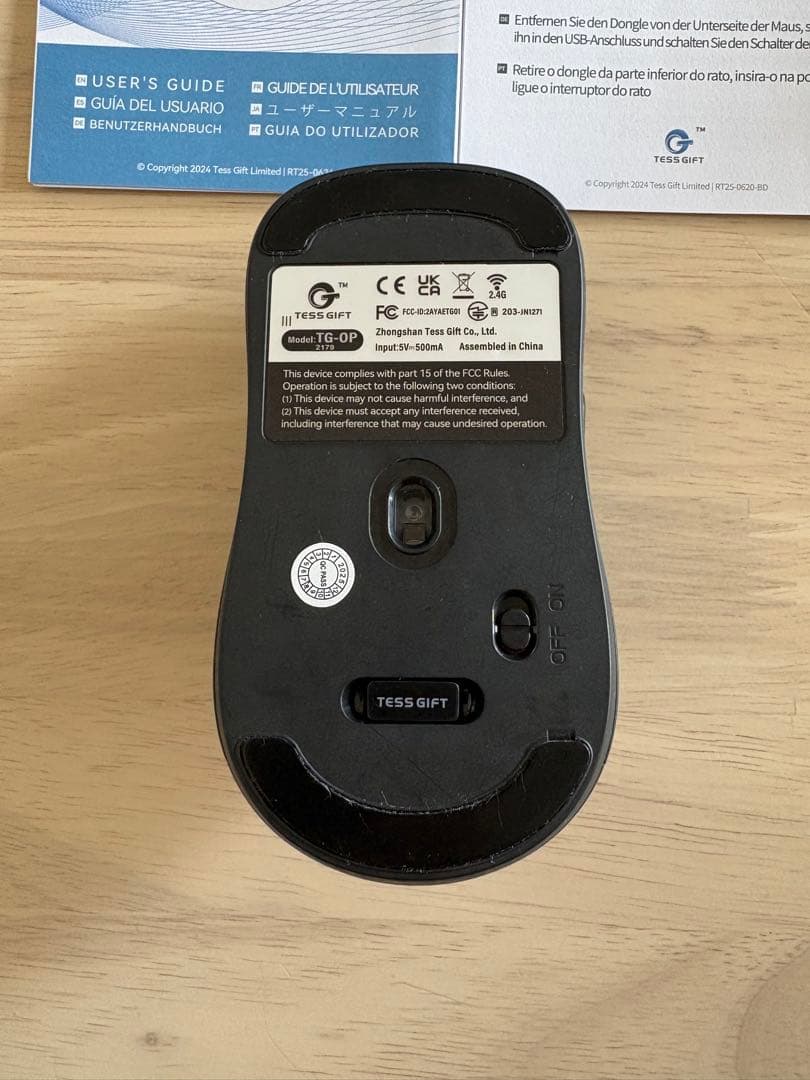 値下げ！高性能AIマウス★定価35,990円★TESS GIFT