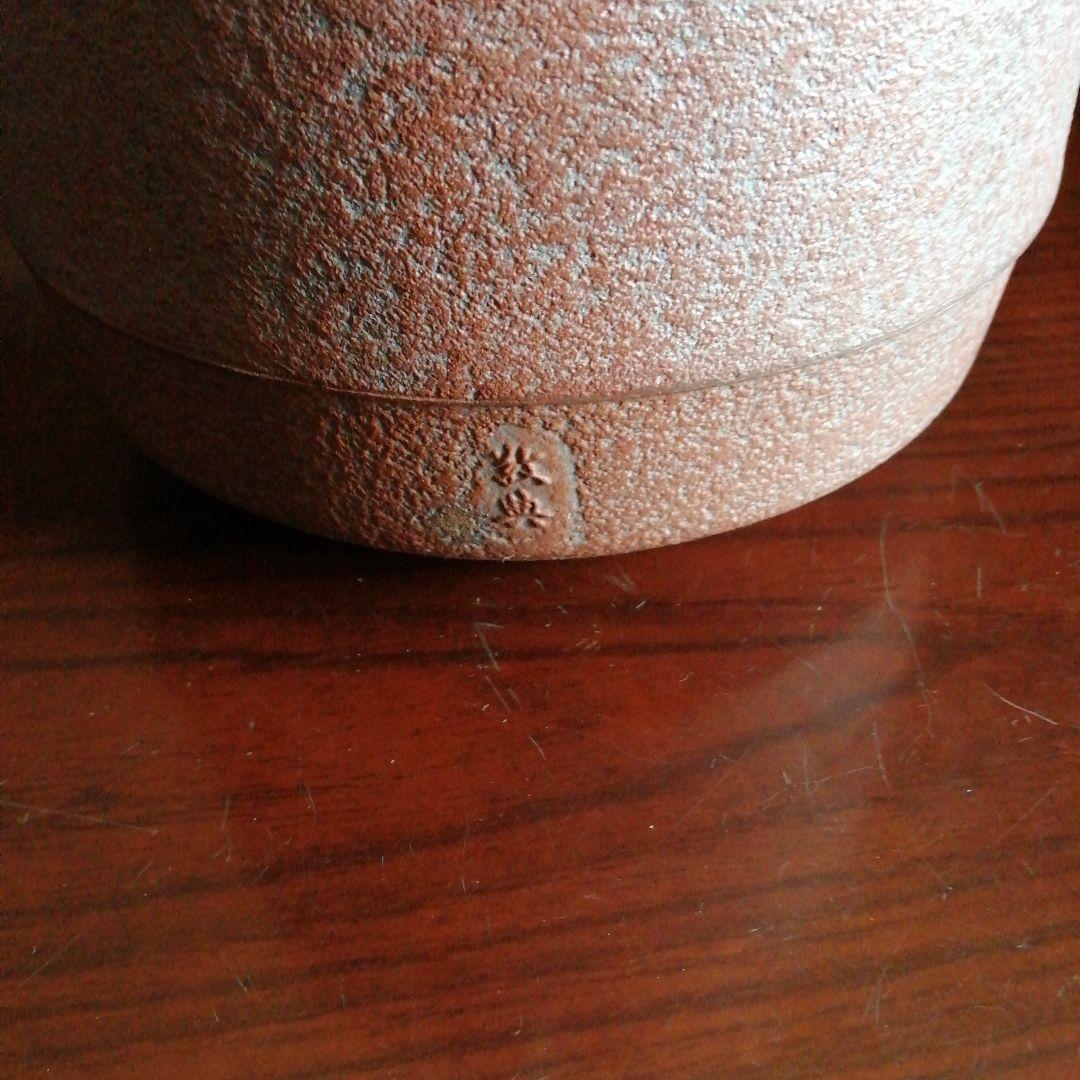 【人間国宝】高橋敬典　筒釜　18cm