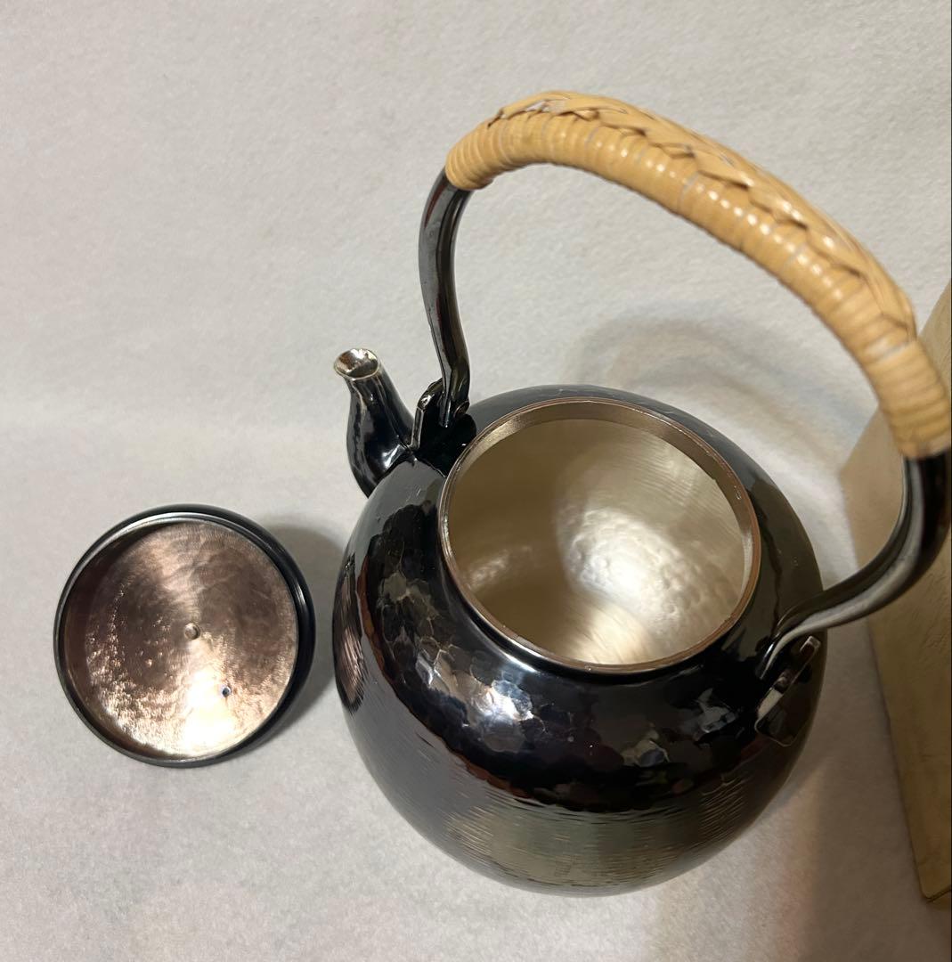 秀峰堂 銀いぶし仕上 銀瓶丸型五合 アンティーク レトロ 工芸 即決