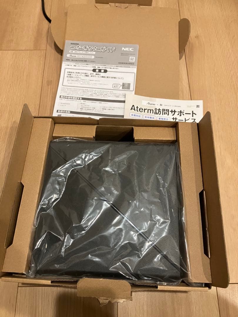 Aterm AM-AX4200D5 Wi-Fiルーター