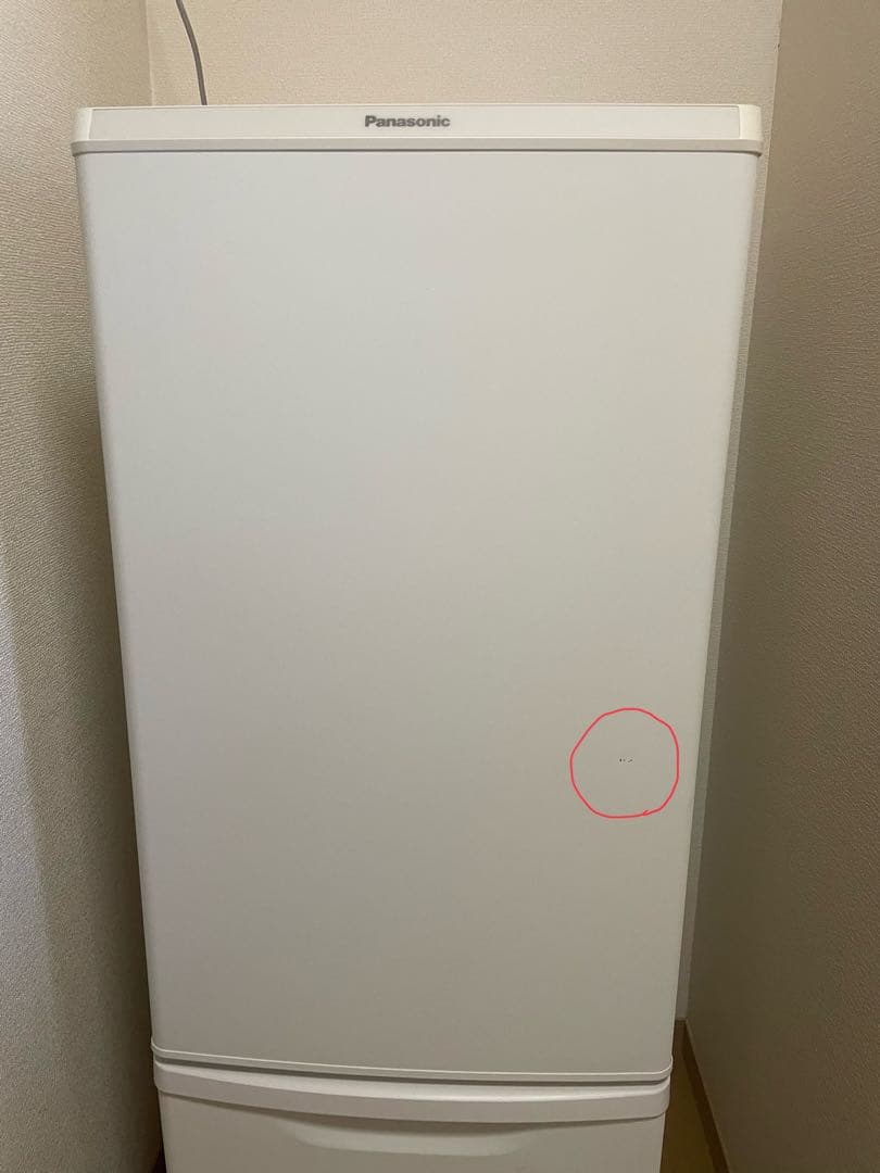 Panasonic 冷蔵庫168L【送料込】