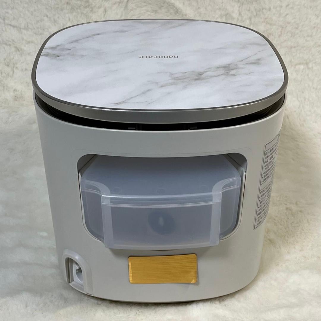 【最終日特価】Panasonic スチーマー ナノケア EH-SA0B