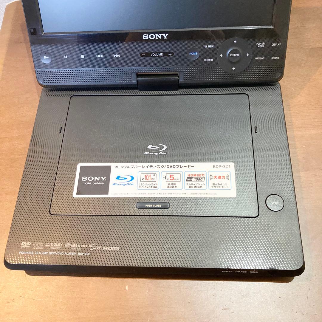 ★美品★ ソニー SONY BDP-SX1 ポータブルブルーレイプレーヤー