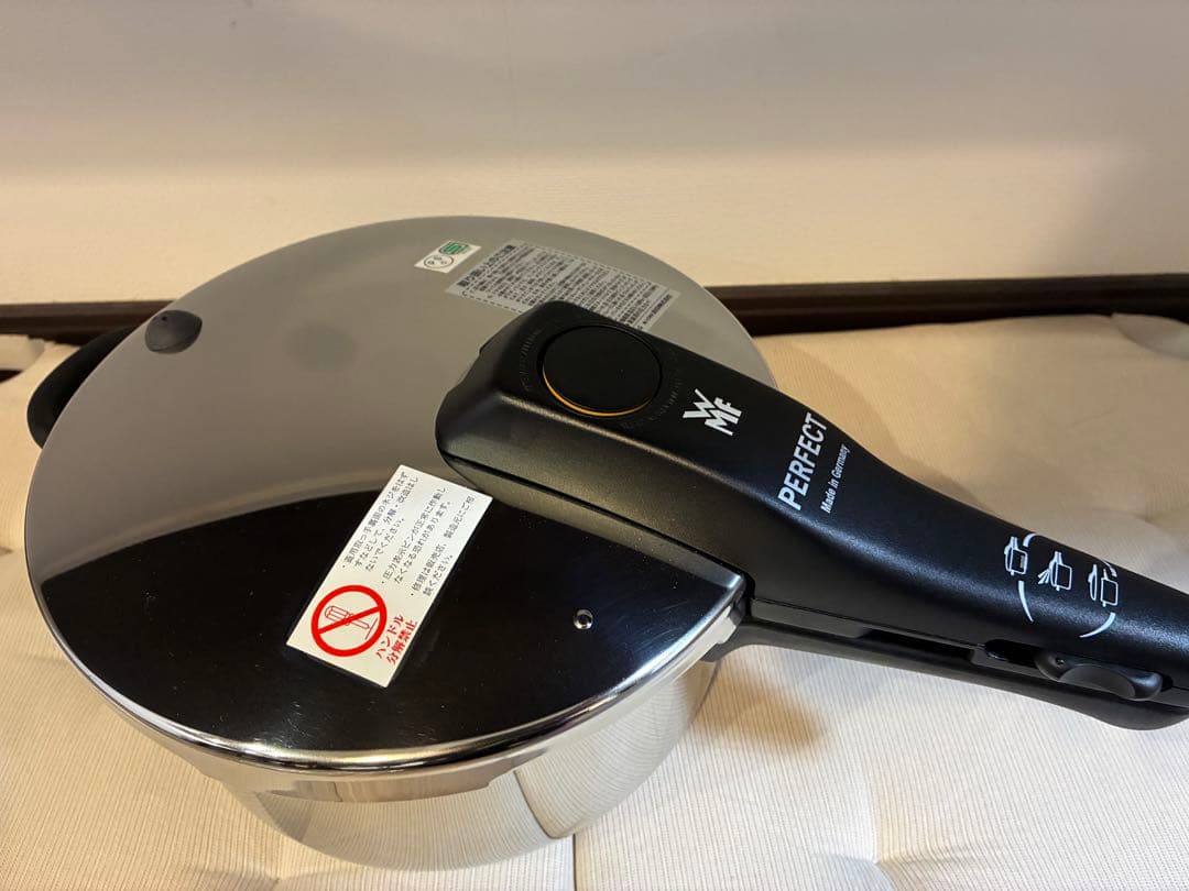 新品WMF Perfect 圧力鍋 ドイツ製4.5L