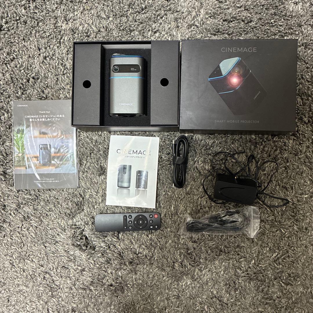 小型プロジェクター　CINEMAGE mini-BL