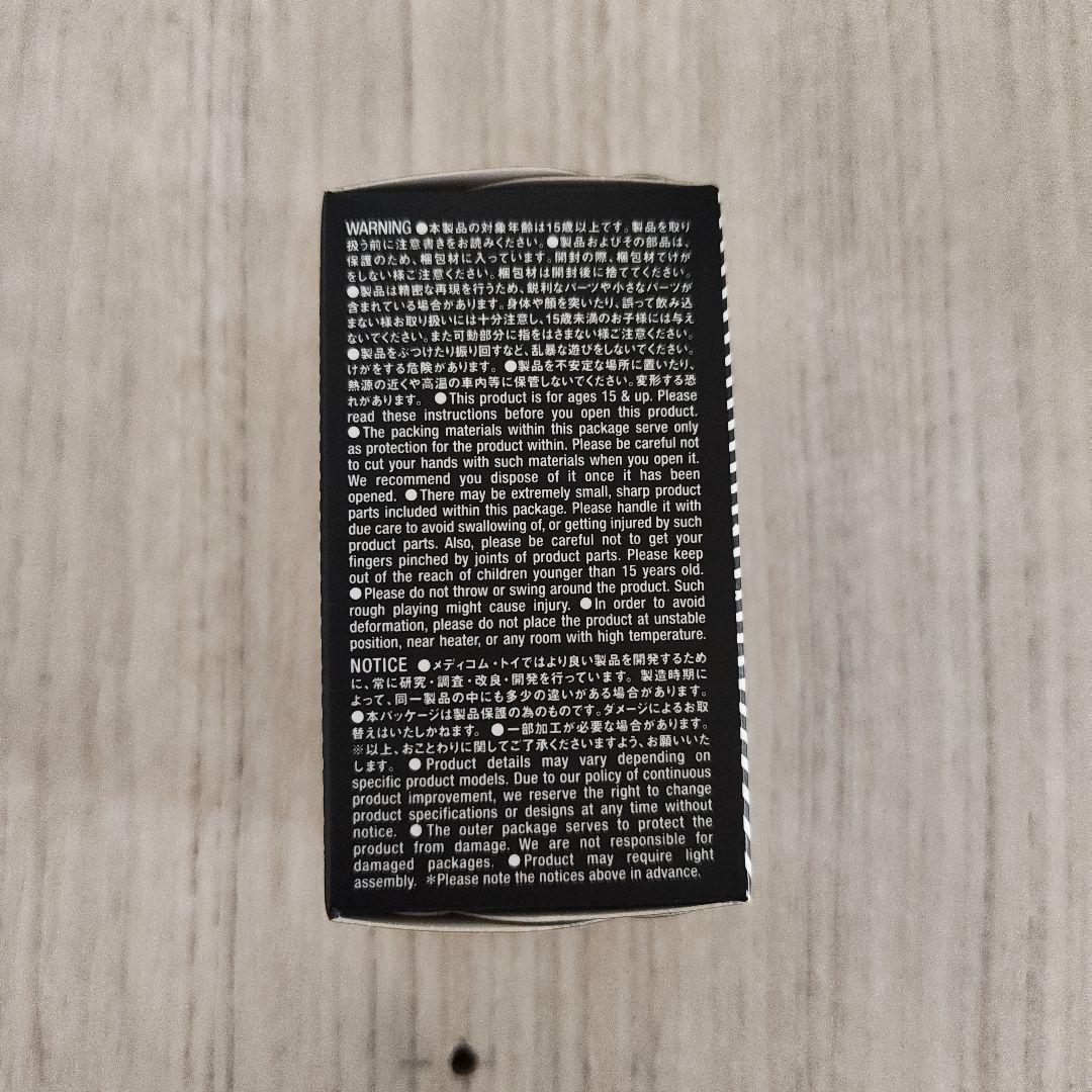 【未開封】激レア　VOLCOM BE@BRICK 100%