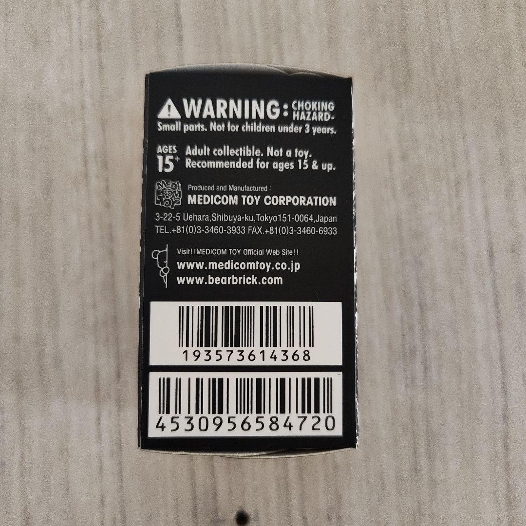 【未開封】激レア　VOLCOM BE@BRICK 100%