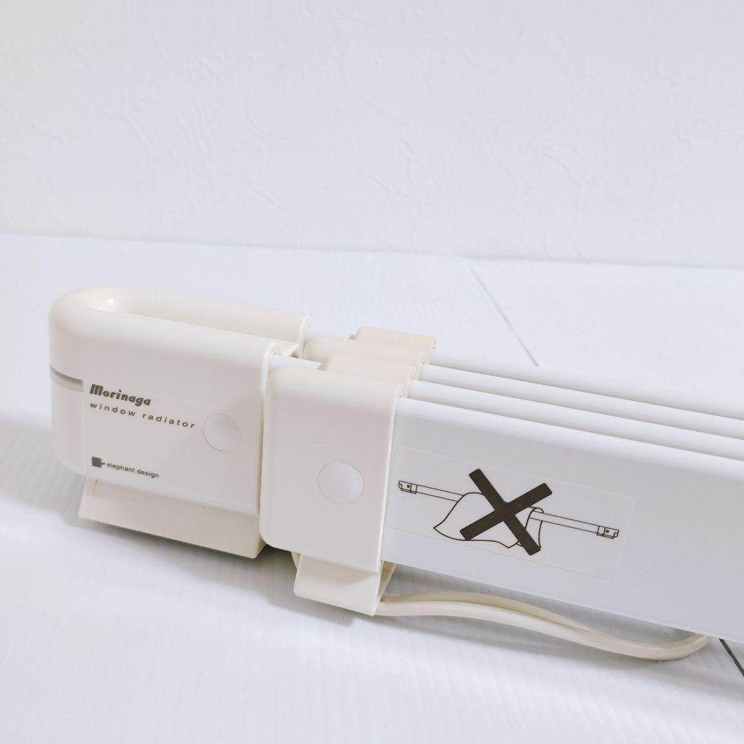 森永エンジニアリング ウインドーラジエーター W/R-1219