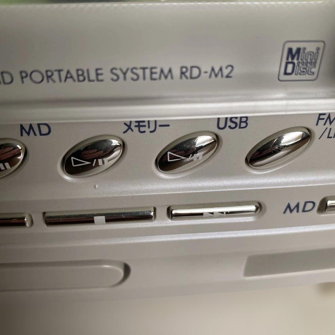 RD-M2 CD・MDポータブルシステム