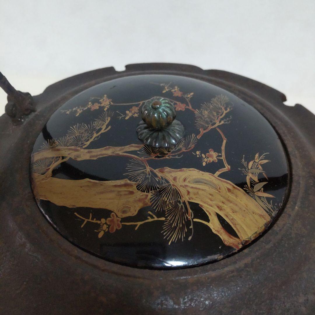 時代物 芦屋釜 蒔絵の蓋 鉄瓶 酒器 飾り物 骨董インテリア