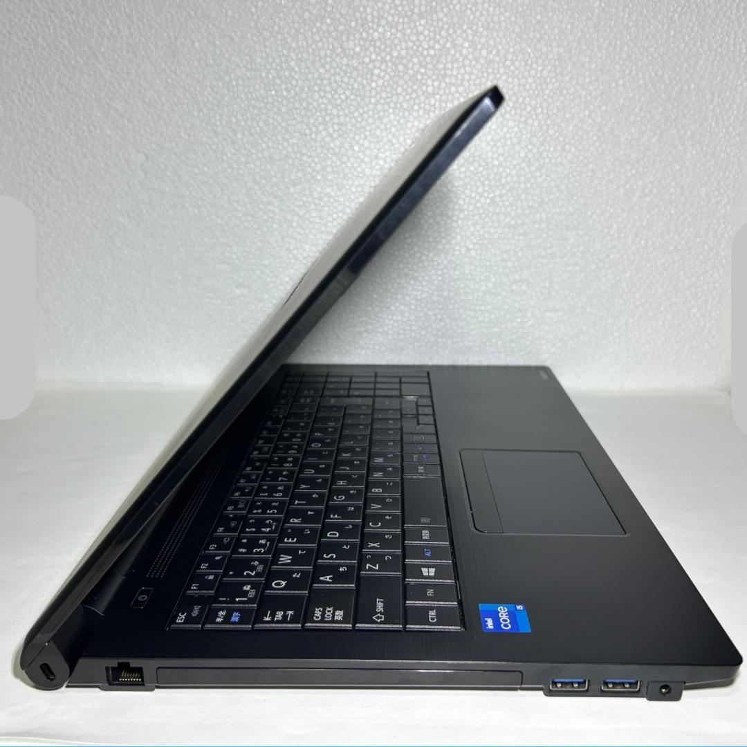 高性能✨dynabook B55/HS×第11世代i5×16GB×256GB
