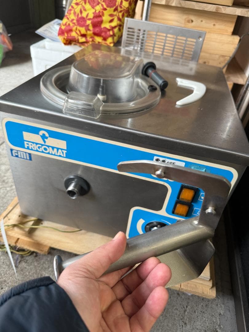 FMI FRIGOMAT G25 イタリア製 ジェラートメーカー<ジャンク>