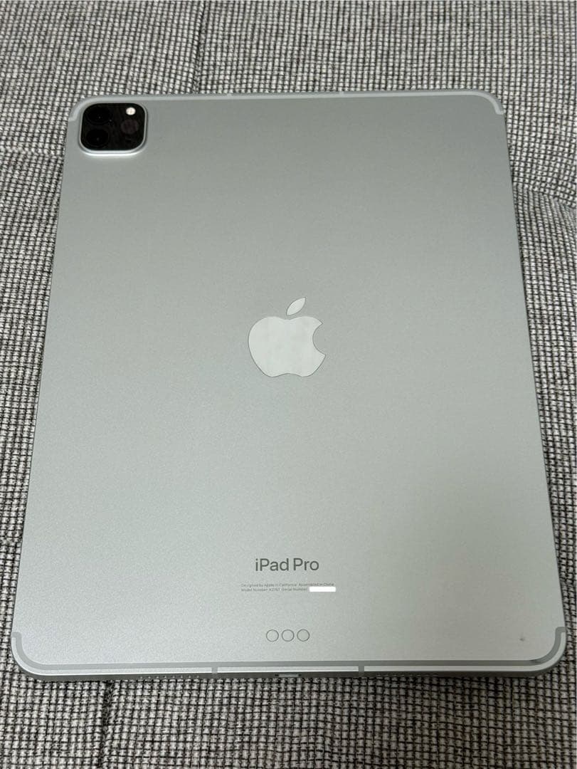 【ひろむ様】専用