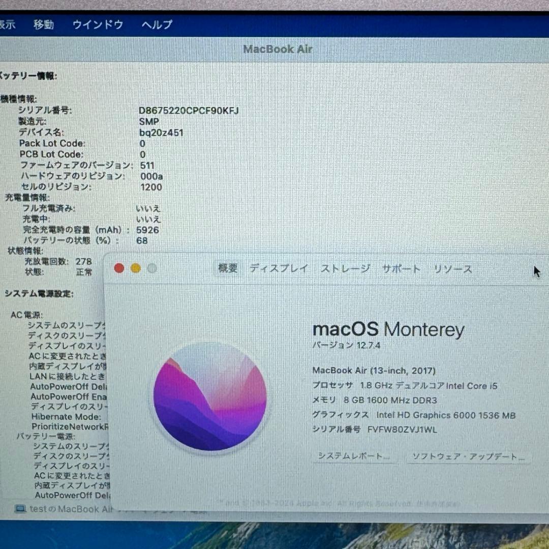 MacBook Air SSD256GB 8GB Office365 ノートPC
