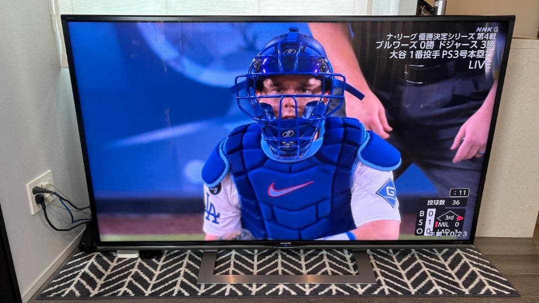 【送料込】シャープ AQUOS 70インチ 4K対応液晶テレビ LC-70UD1