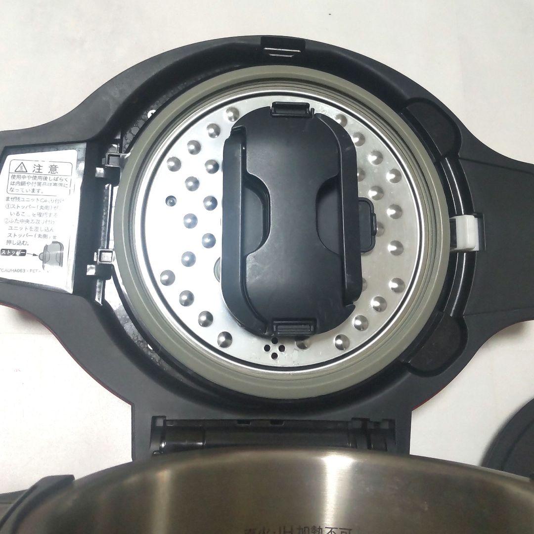 SHARP HEALSIO KN-HW16F-R レッド　ホットクック