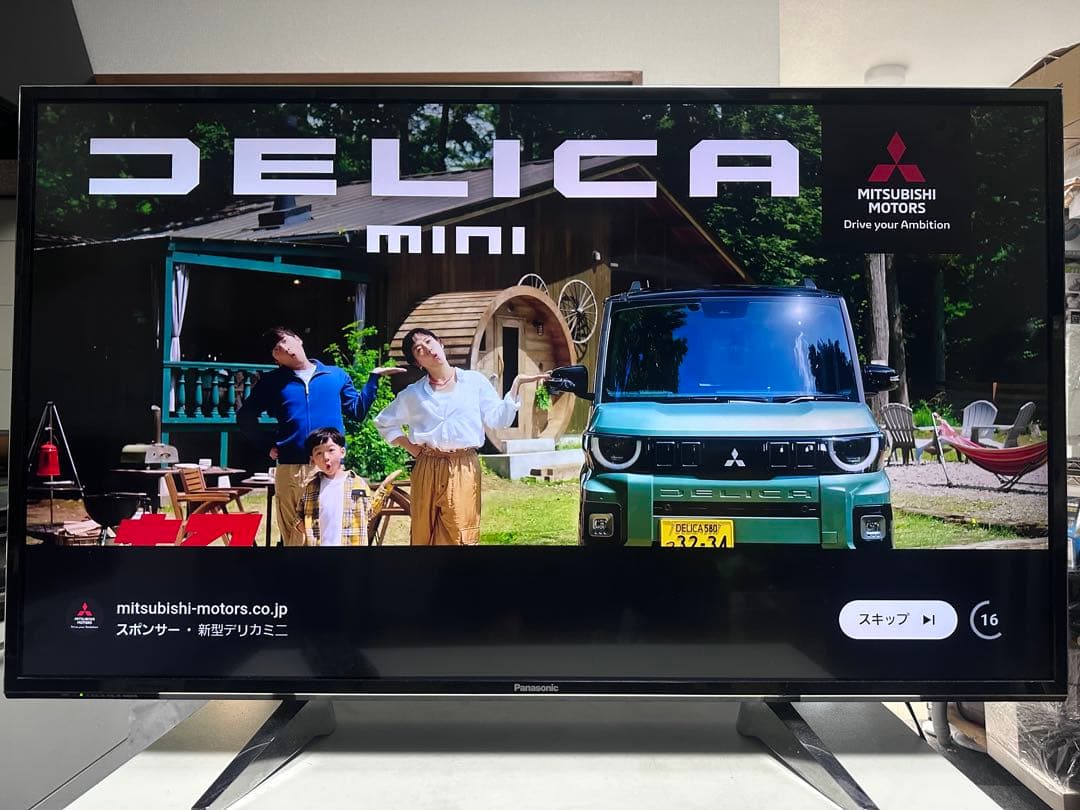 パナソニック 43V型 4K 液晶テレビ スマートビエラ TH-43EX750