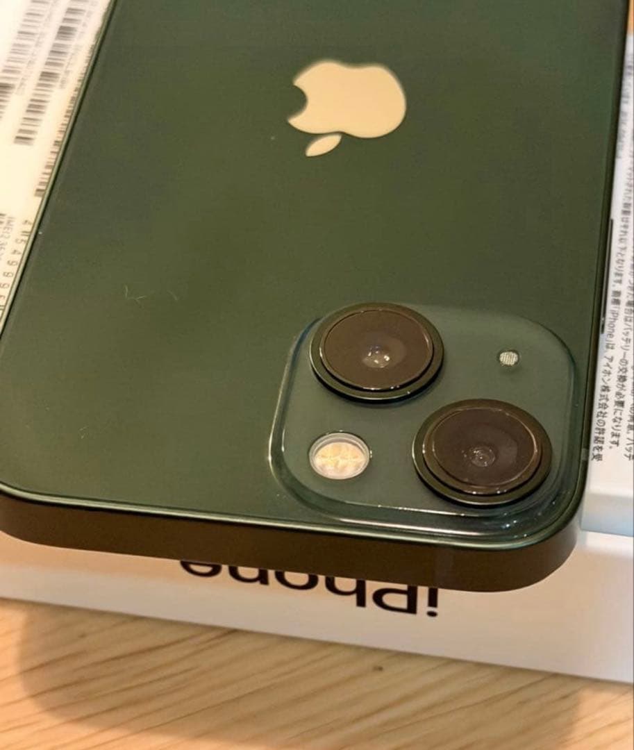 iPhone13mini 128GB グリーン バッテリー82%極美品 オマケ付