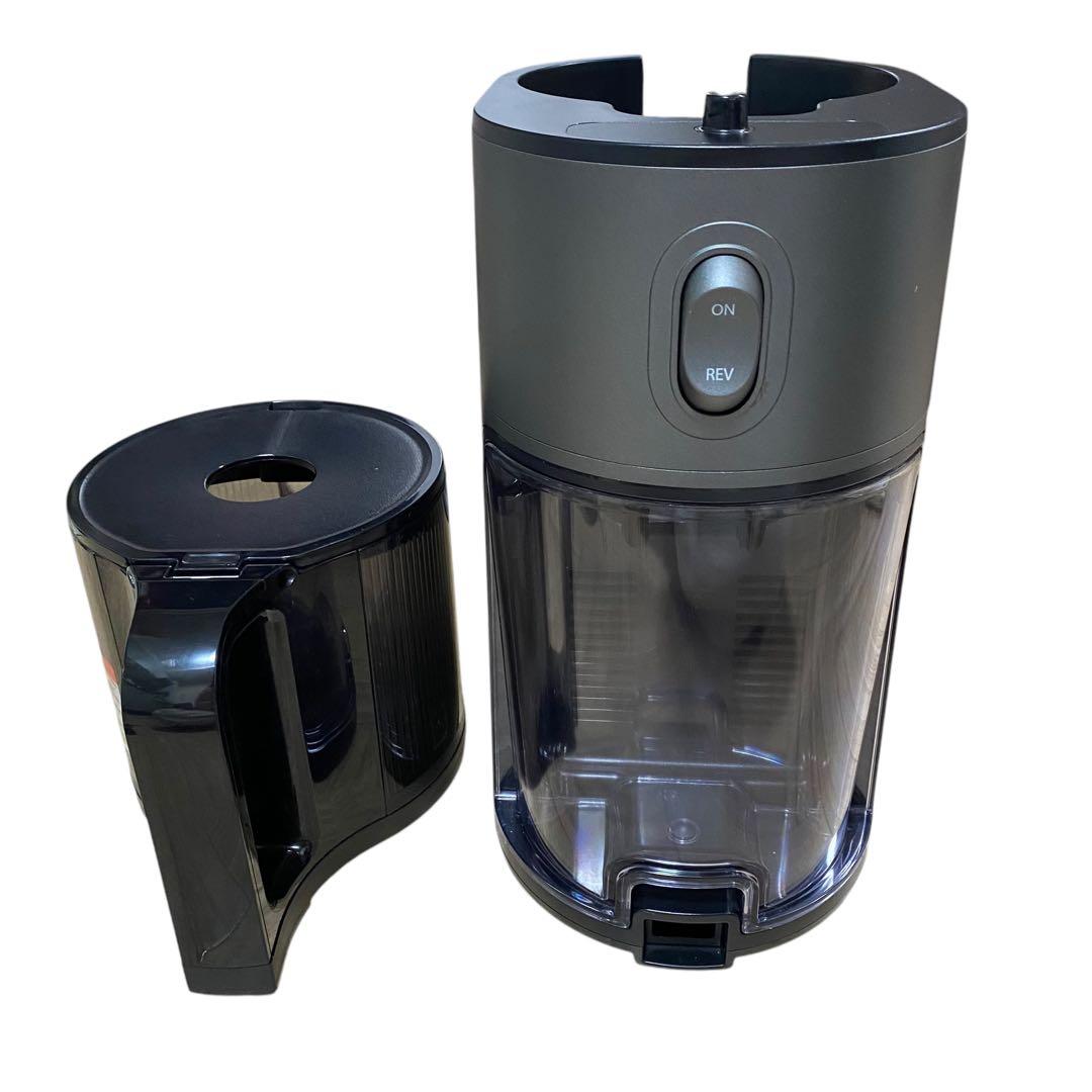 【良品】ヒューロム　スロージューサー H400