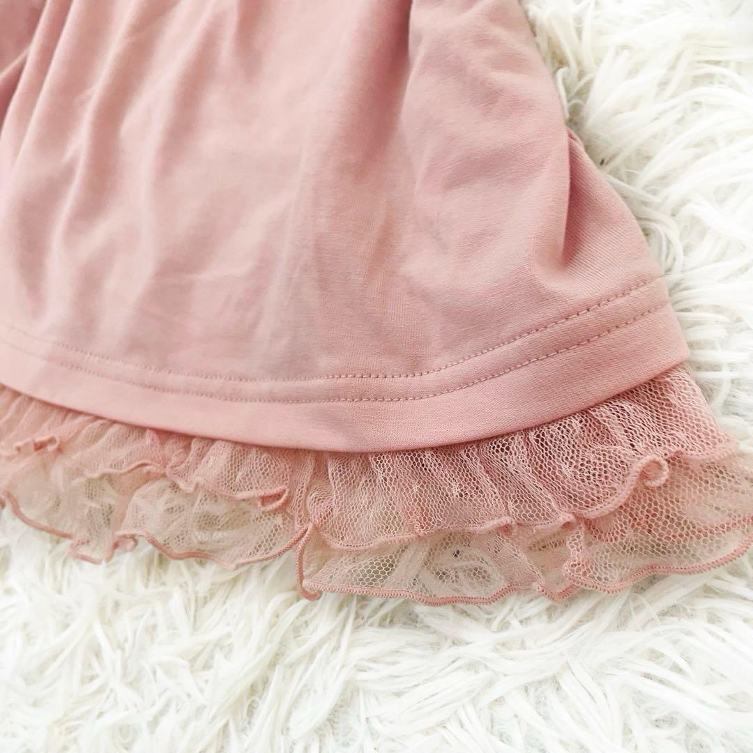 タグ付き✨️axes femme BIGリボン キャミソール Y2K 平成ギャル