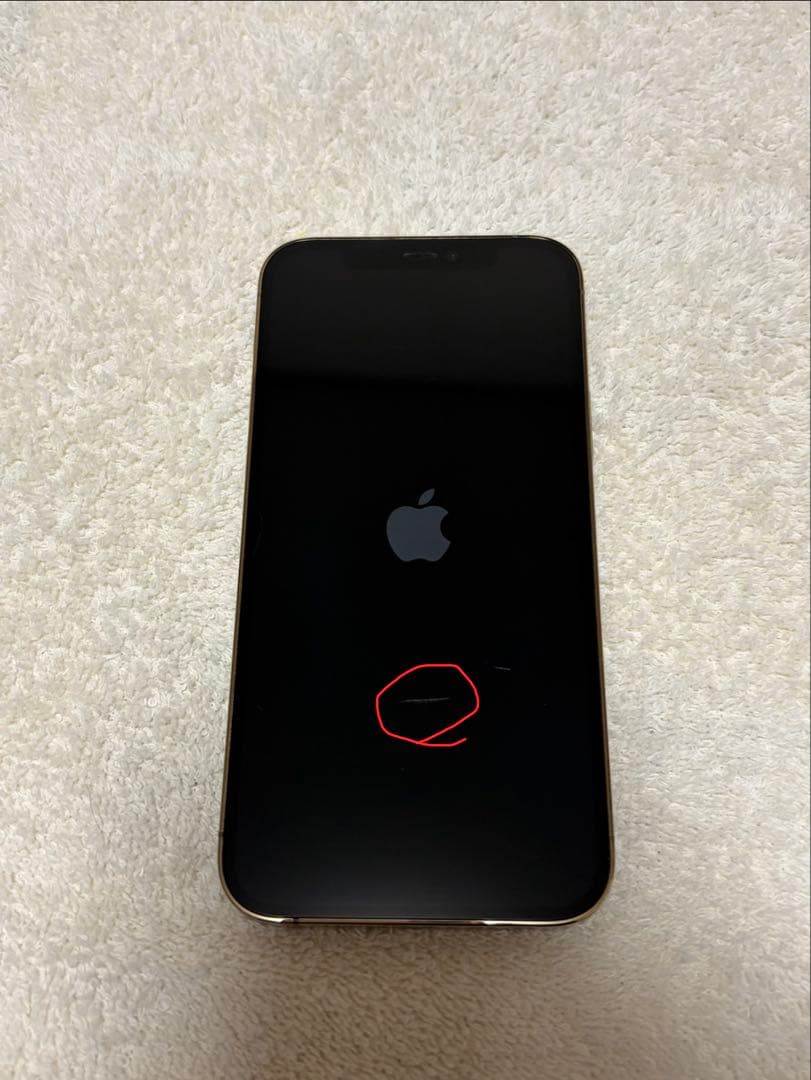 iPhone12pro ゴールド　本体