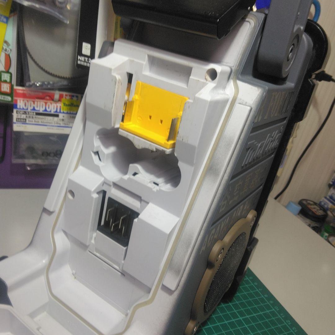 Makita US AIR FORCE ポータブルスピーカー世田谷ベース