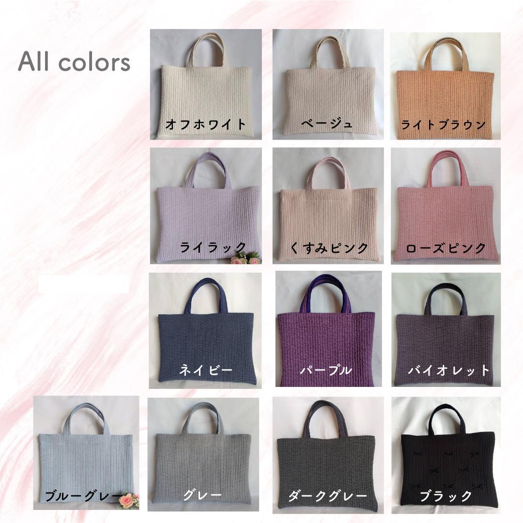 サイド＆内ポケットハンドル短め マグ 底板ヌビ☆オフィストート☆B ヌビバッグ