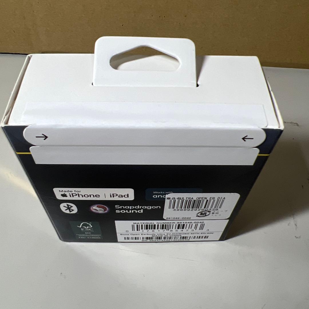 G597 Bose Ultra Open Earbuds空間オーディオ イヤホン