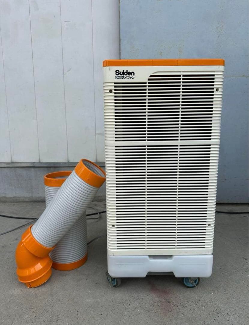 Suiden スイデン 業務用SS-28EJ-1 2020年製